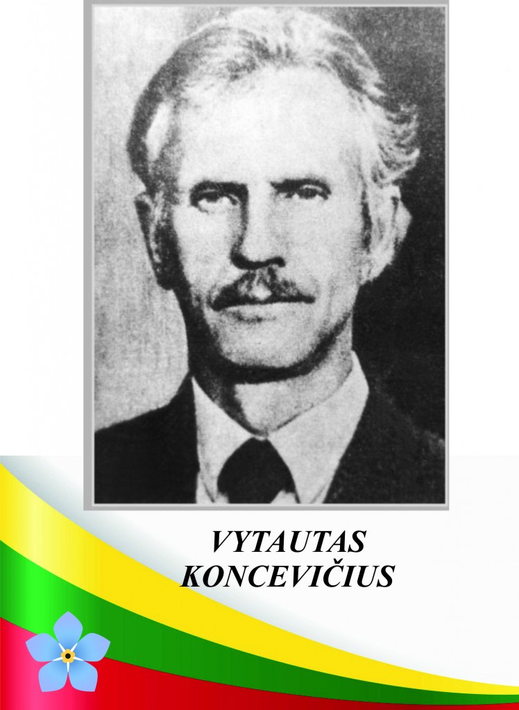 Vytautas Koncevičius