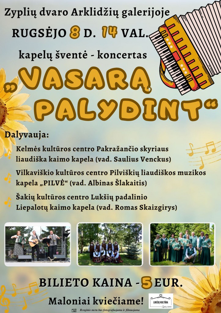 Kapelų šventė - koncertas „Vasarą palydint“