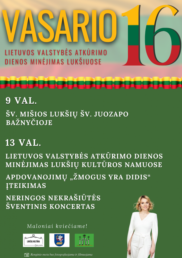 2025.02.16. Lukšių padalinys. Vasario 16 - oji.