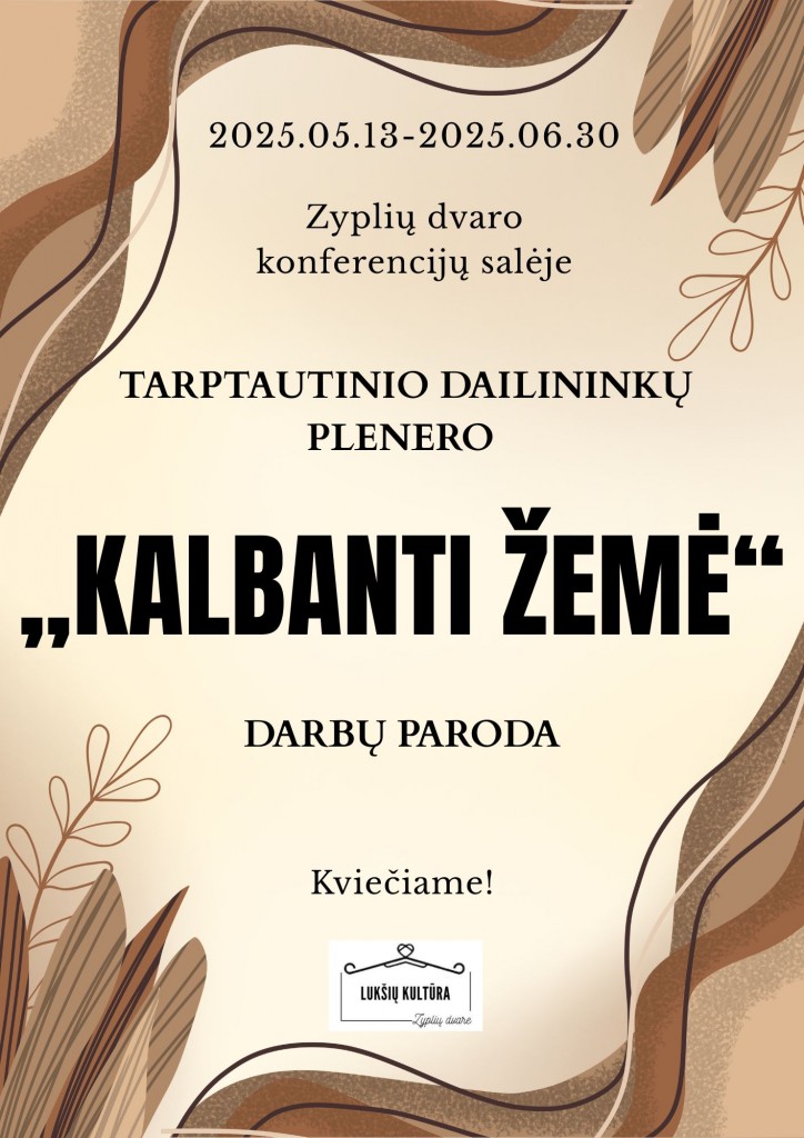 05-13. Lukšių padalinys. Paroda „Kalbanti žemė“ Zyplių dvare.