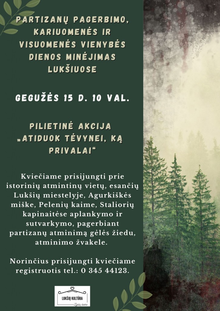 Partizanų pagerbimas