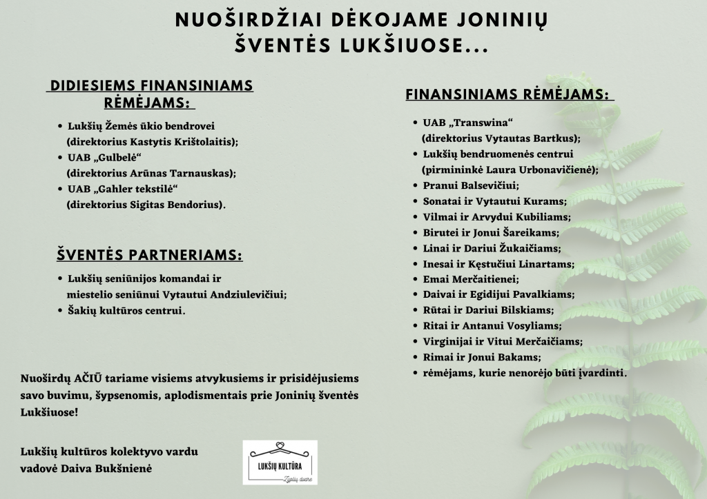Dėkojame