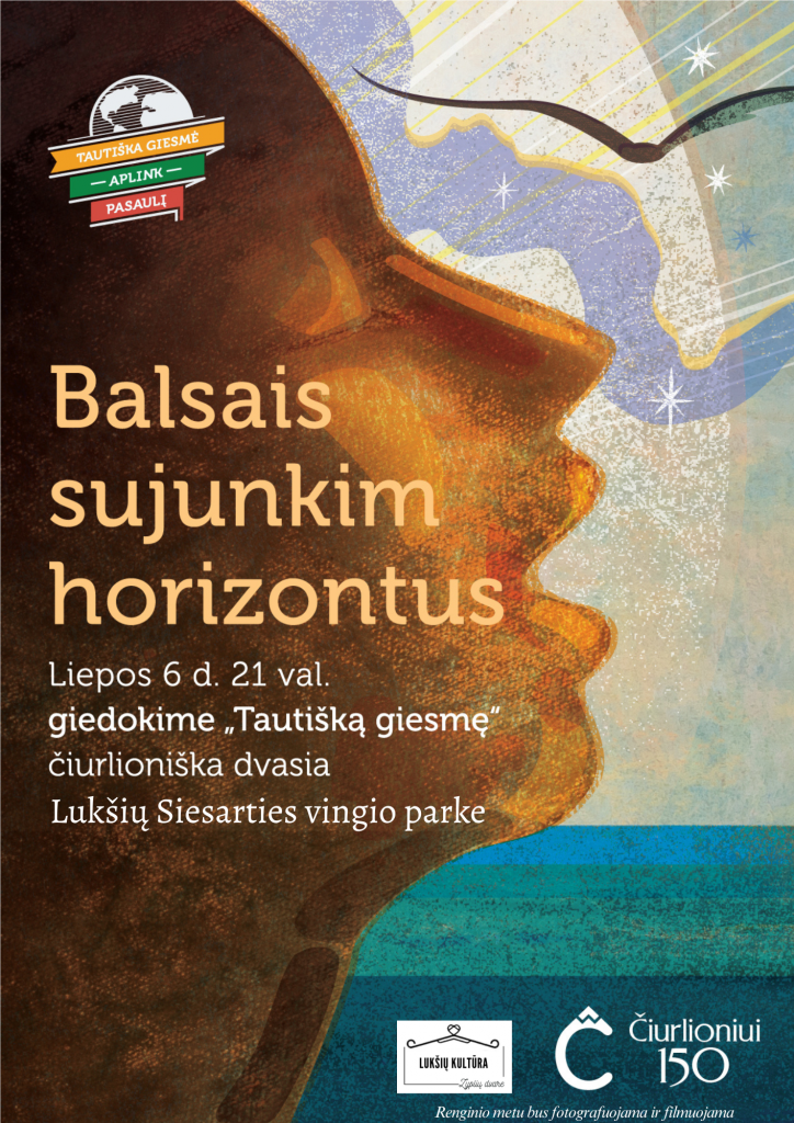 Liepos 6-oji Lukšiuose (plakatas)