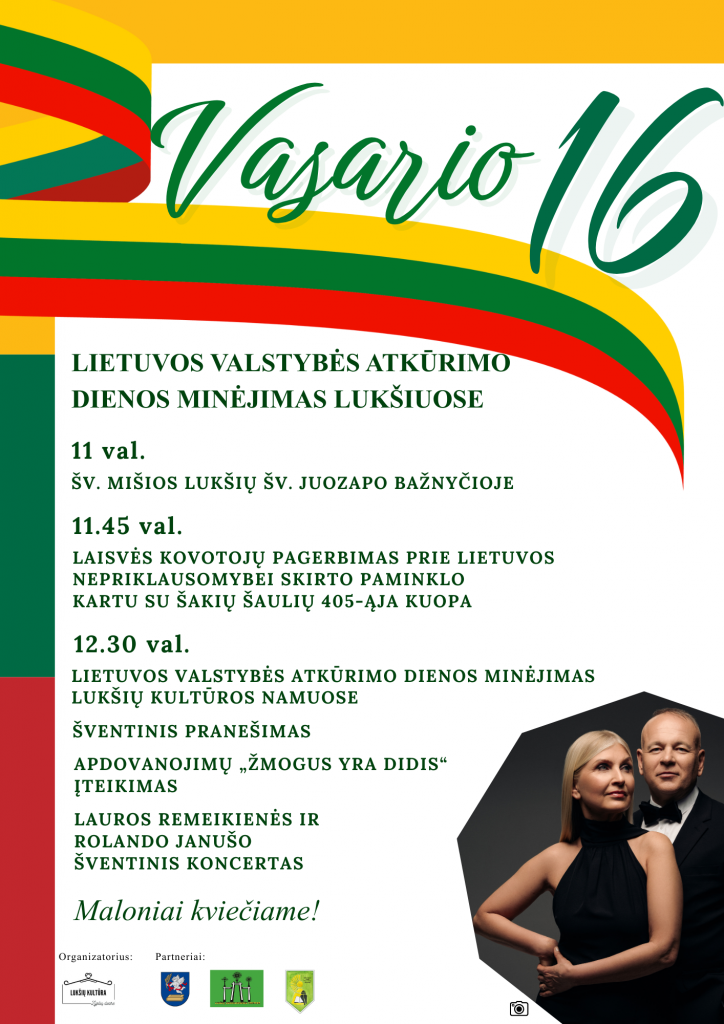 02-16. Lukšių padalinys. Vasario 16-oji. (plakatas)