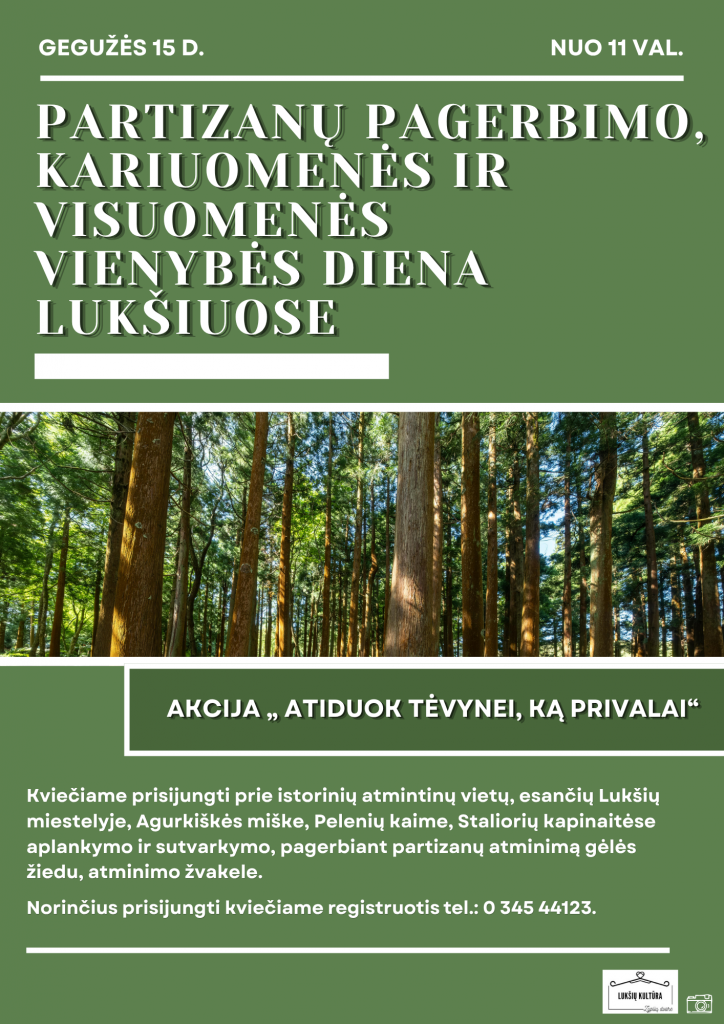 05-15. Lukšių padalinys. Akcija Lukšiuose (plakatas)