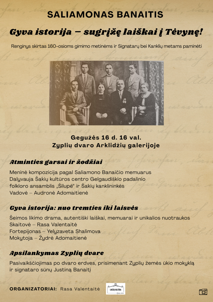 S.Banaitis 05-16