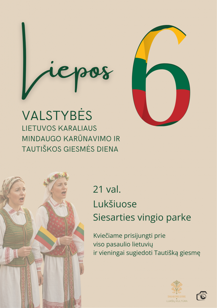 Liepos 6 d.