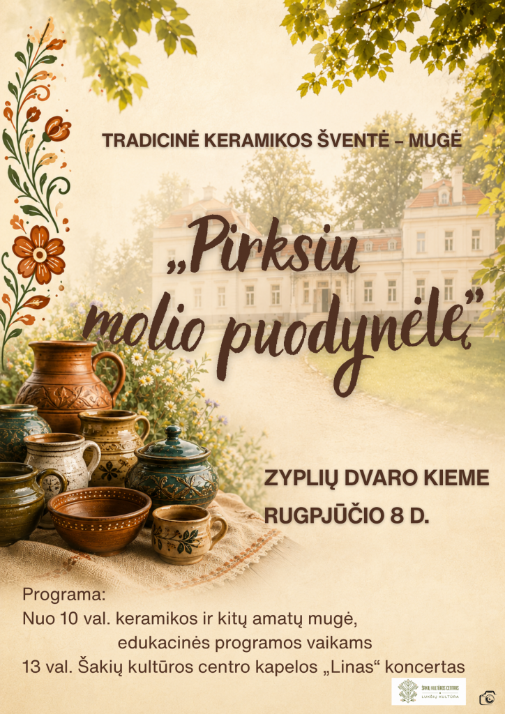 MUGĖ