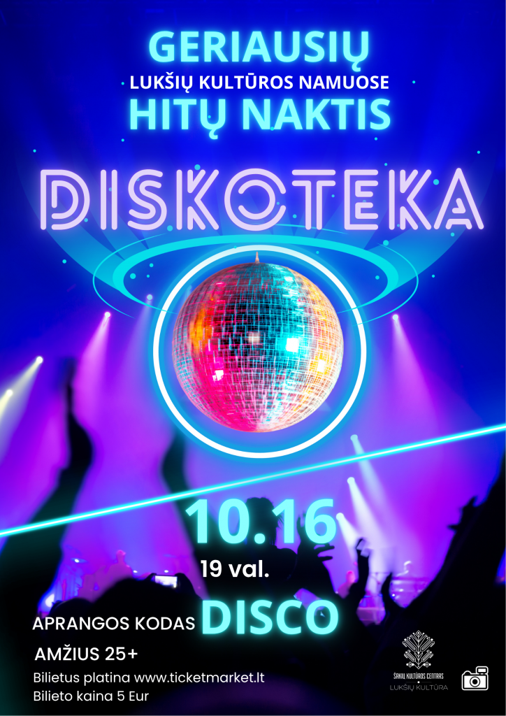 Diskoteka (plakatas)
