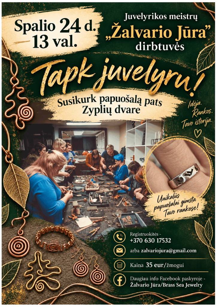 Juvelyrikos dirbtuvės (plakatas)